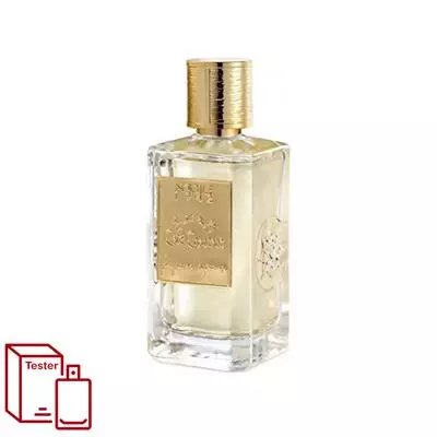 Nobile 1942 Fragranza Suprema Collection Cafe Chantant For Women And Men Extrait Tester