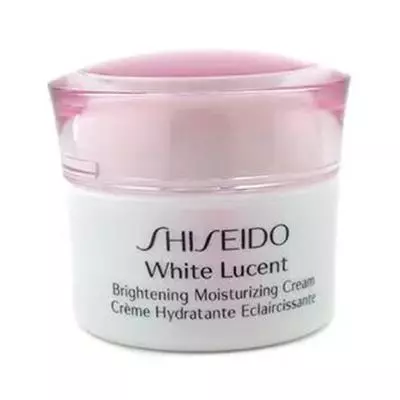 Shiseido Night White Lucent Brightening Moisturizing Cream