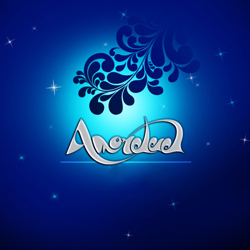 خرید عطرهای برند AMORDAD - اَمرداد