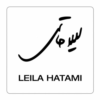 خرید عطرهای برند LEILA HATAMI - لیلا حاتمی